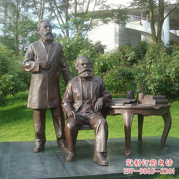 宁波马克思和恩格斯城市情景小品铜雕塑
