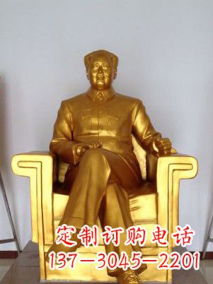 宁波毛主席铜雕塑——艺术细节表达人民热爱