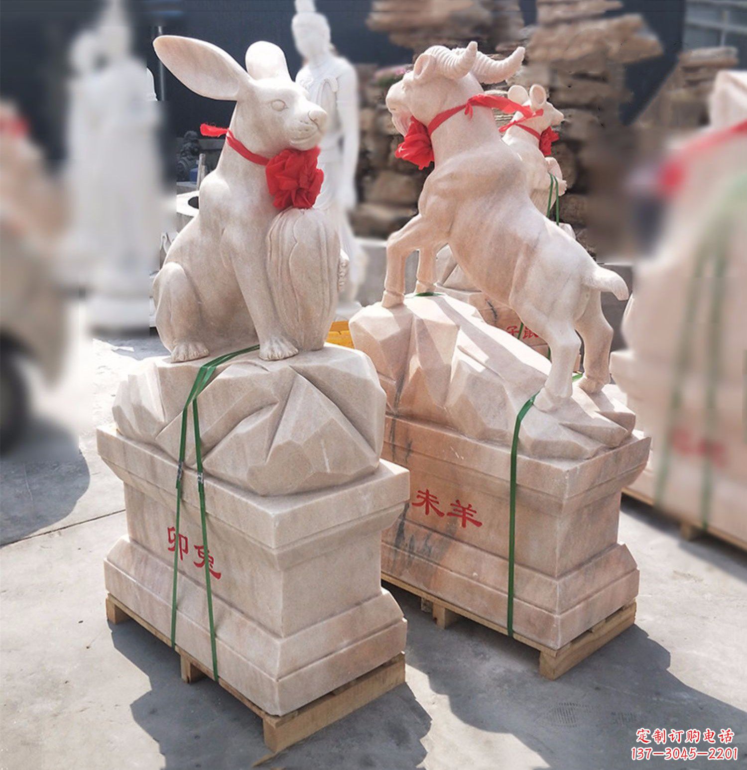 宁波卯兔-晚霞红12生肖石雕