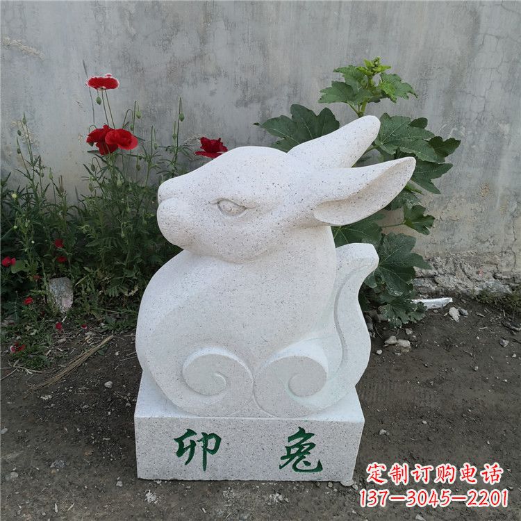 宁波卯兔-汉白玉12生肖动物雕塑摆件