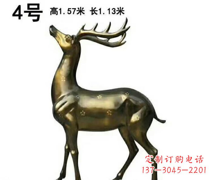 宁波梅花鹿动物铜雕