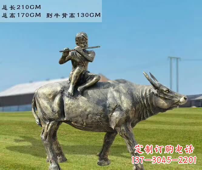 宁波牧童骑牛铜雕——让您的空间更加生动有趣