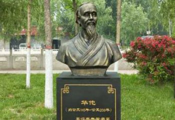 宁波中领雕塑-华佗古代名医特色铜雕
