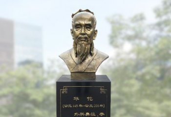 宁波精美纯铜雕塑——华佗头像雕塑