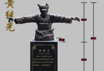宁波传承黄继光伟大梦想，精致铜雕像欣赏