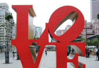 宁波精致工艺，打造出艺术感的英文字母雕塑
