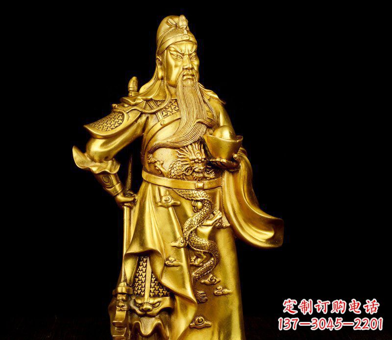 宁波拿着元宝的关公武财神铜雕