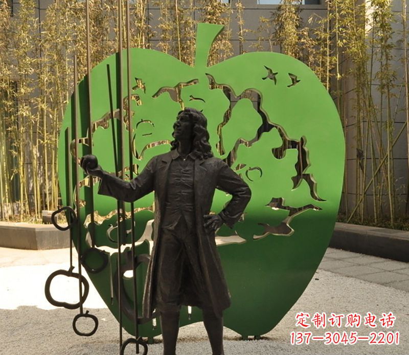 宁波牛顿人物公园铜雕