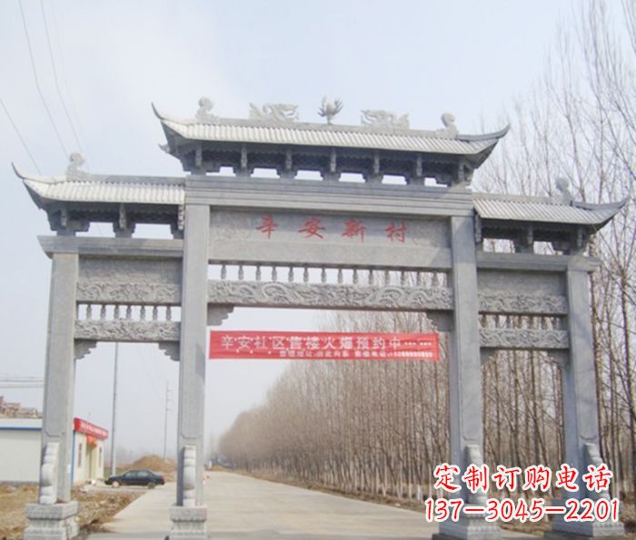 宁波农村三门牌坊石雕 (5)