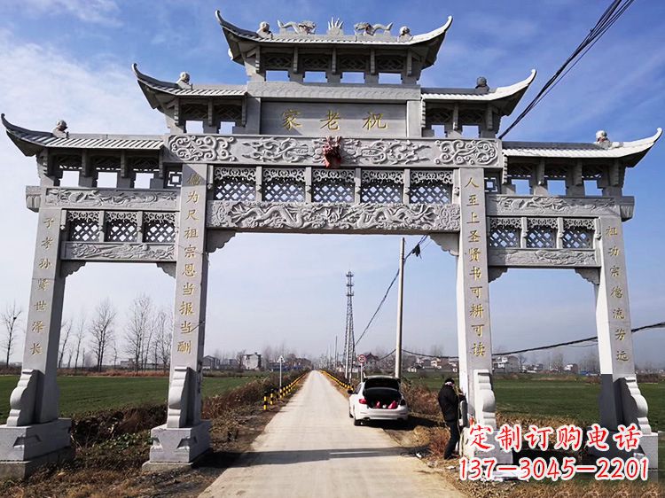 宁波领雕塑定制：传承中国传统文化的牌坊雕塑