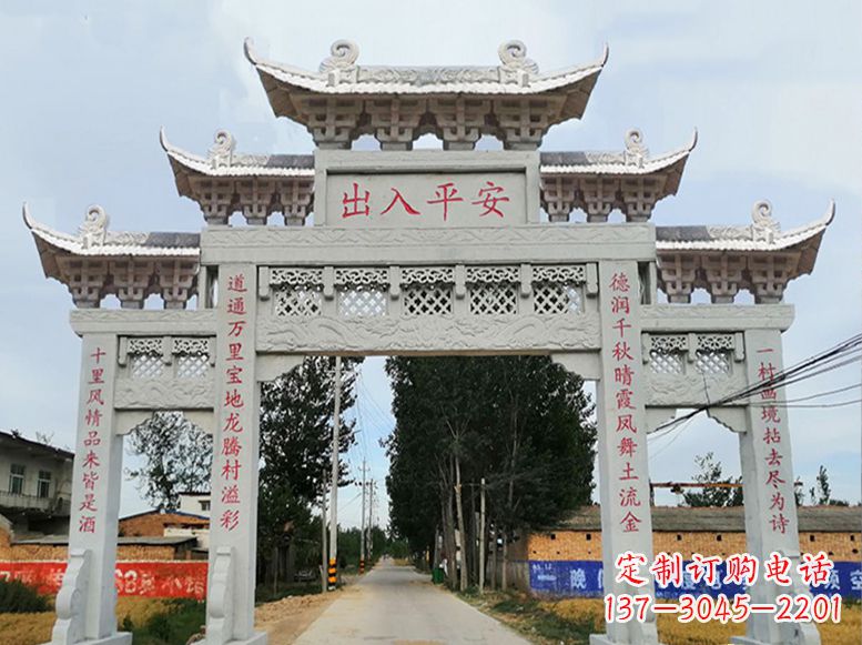 宁波牌坊石雕的牌楼