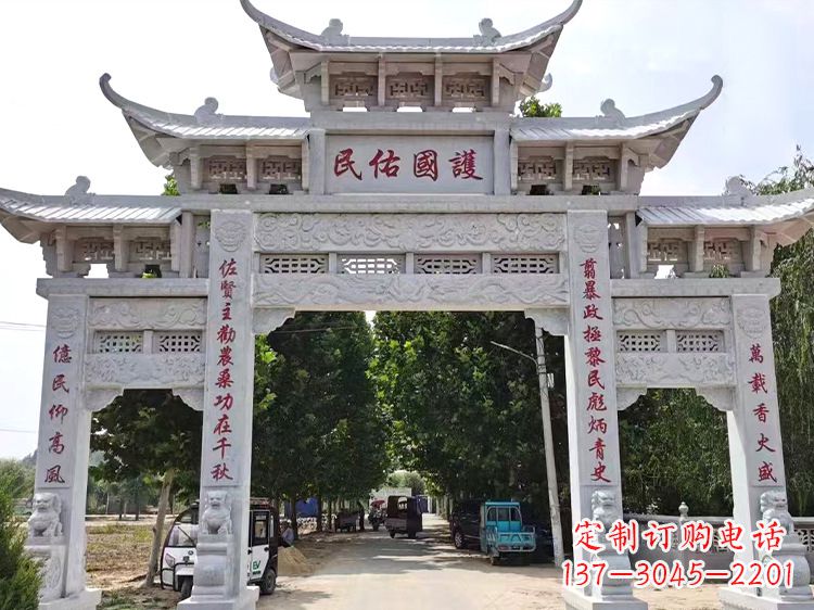 宁波牌坊石雕牌楼