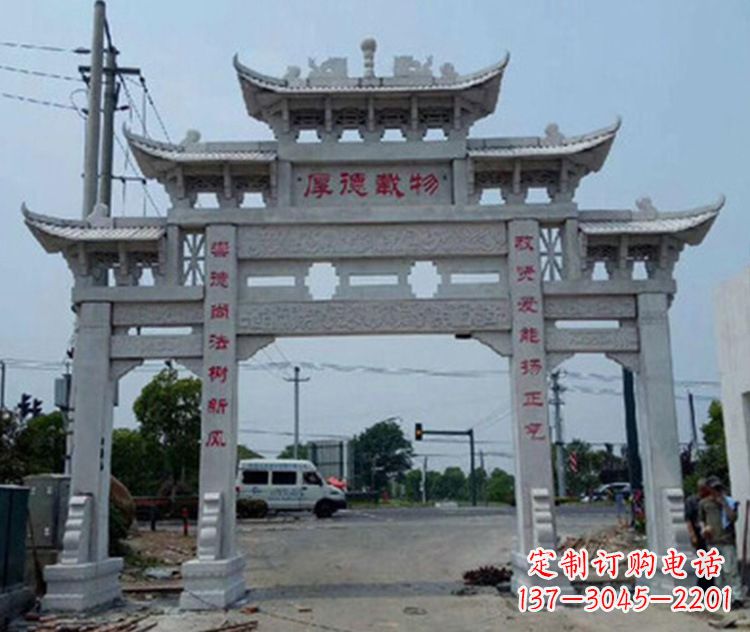 宁波牌楼石雕图片