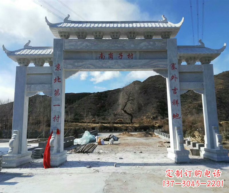 宁波牌楼图片 石雕