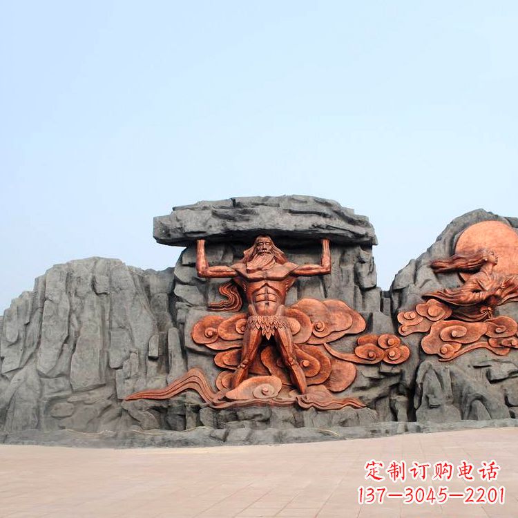 宁波盘古开天文化浮雕