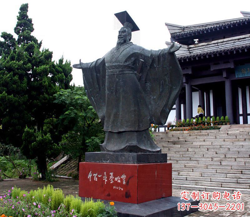宁波超越时空，与秦始皇一同漫步！