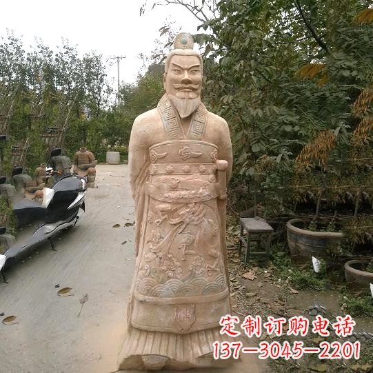 宁波秦始皇晚霞红石雕像