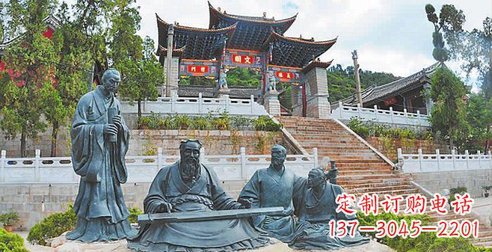 宁波青铜孔子雕塑