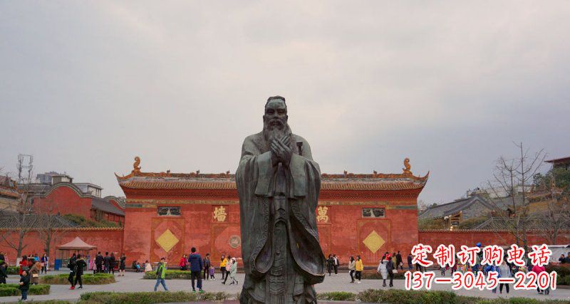 宁波传统文化艺术品,青铜孔子行教人物雕塑