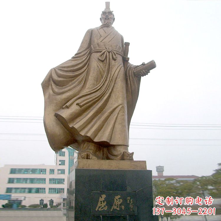 宁波屈原雕塑中国历史文化名人塑像