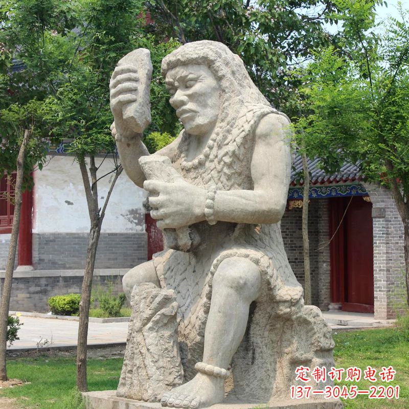 宁波燧人氏石雕，传承中国古代文化