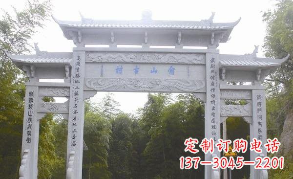 宁波让精美的牌坊雕塑为您打造精美环境