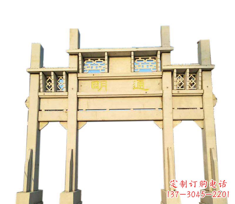 宁波三门仿古牌坊石雕——给您的家园带来传统之美
