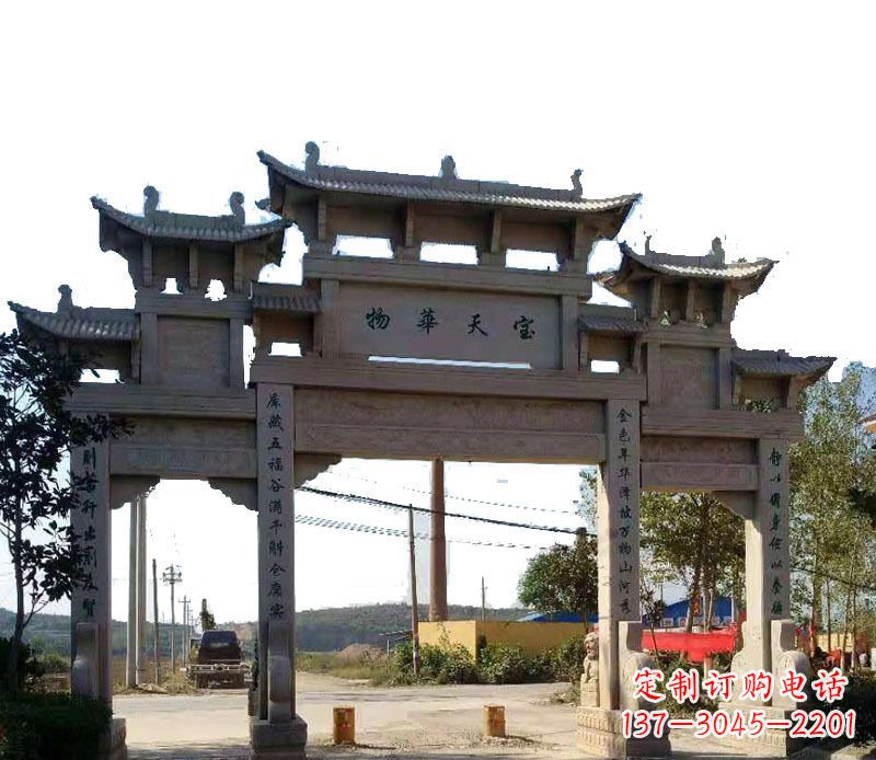 宁波中领雕塑:精致的仿古牌坊石雕