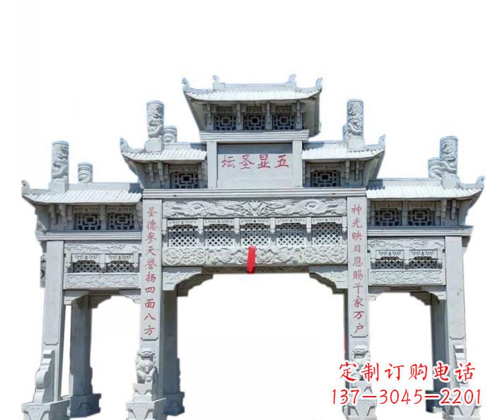 宁波牌坊景区石雕定制服务