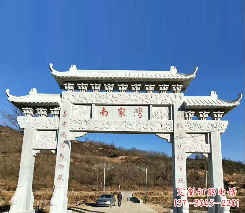宁波中领雕塑是一家专门从事庙宇石刻牌坊雕塑的…