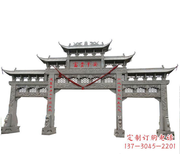 宁波三门牌坊石雕：让您的空间增添宁静优雅