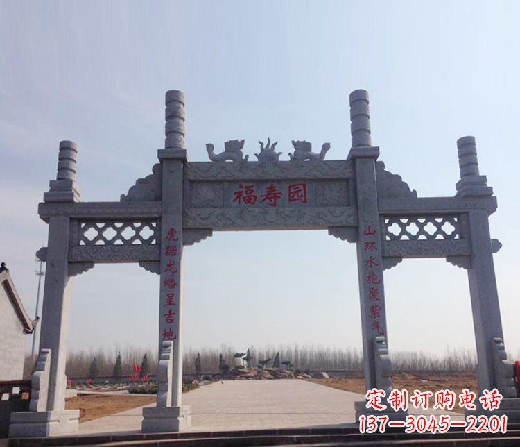 宁波牌坊石雕--三门中领雕塑定制