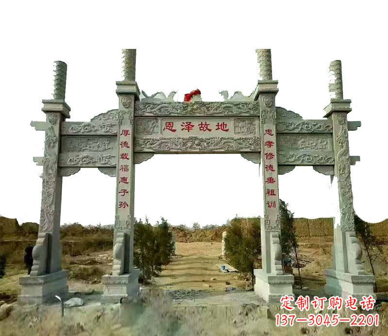 宁波石雕牌坊,艺术精美永恒