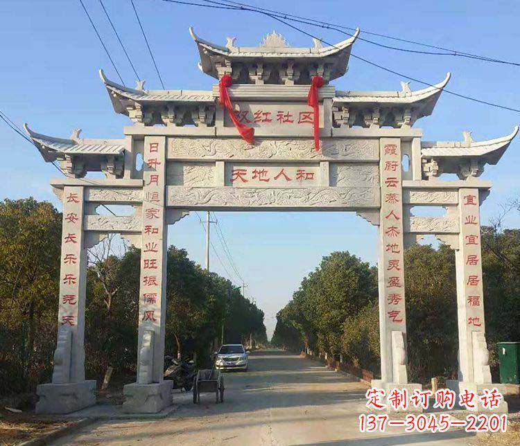 宁波传统牌坊石雕——为您量身打造的牌坊雕塑