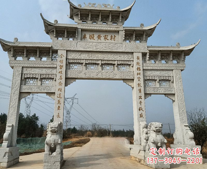 宁波中领雕塑牌坊石雕——为您的家园带来精致和美感