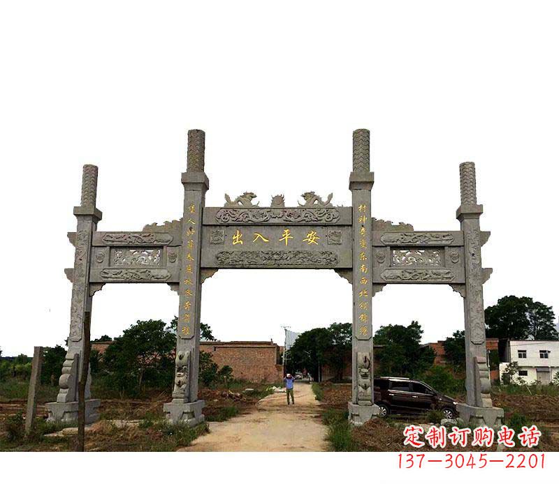 宁波三门牌坊石雕——传承古文化风韵