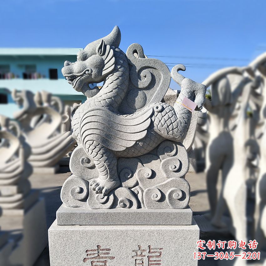 宁波上古四灵之青龙砂岩石雕塑