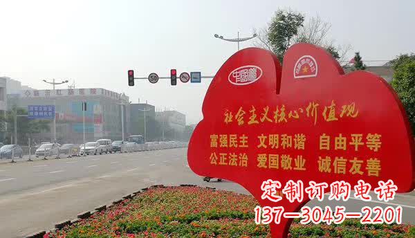 宁波社会主义核心价值观不锈钢雕塑 1
