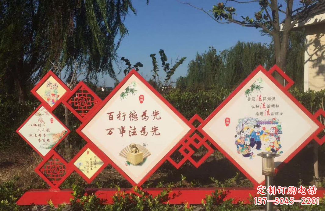 宁波把社会主义核心价值观融入不锈钢景观雕塑