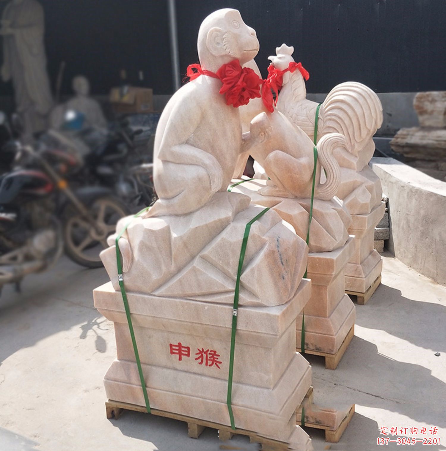 宁波晚霞之红,申猴石雕