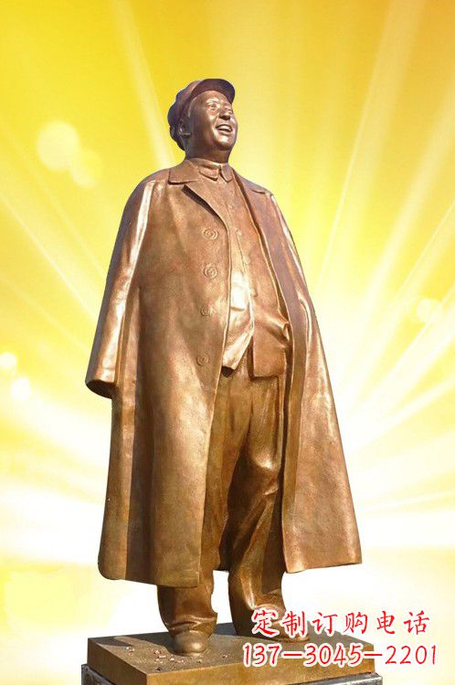 宁波身披大衣的毛主席