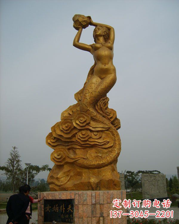 宁波激发神话力量,女娲铜雕美化你的家居空间