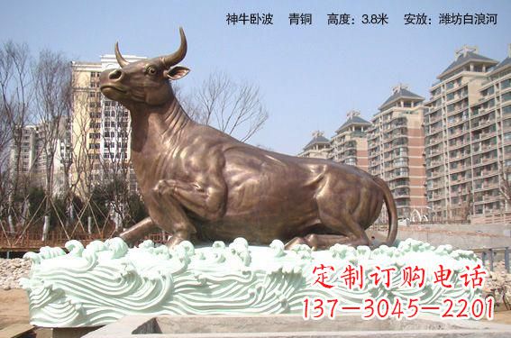 宁波神牛铜雕带您穿越历史