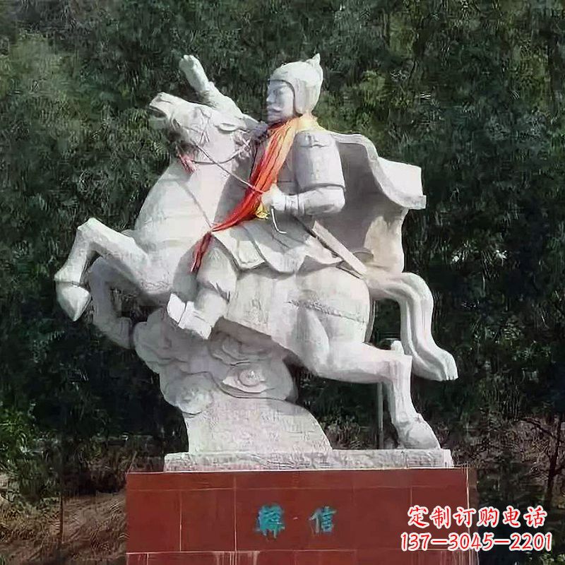 宁波神帅韩信骑马石雕塑像