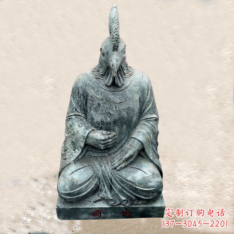 宁波鸡兽融合的象征——全新兽首人身石雕