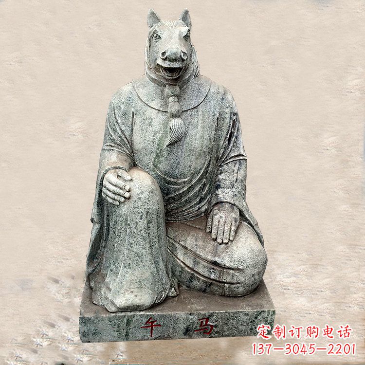 宁波精美生肖石雕,精雕细琢马兽首人身