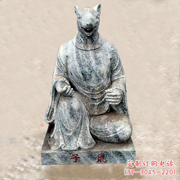 宁波高雅典雅的生肖鼠兽首雕塑