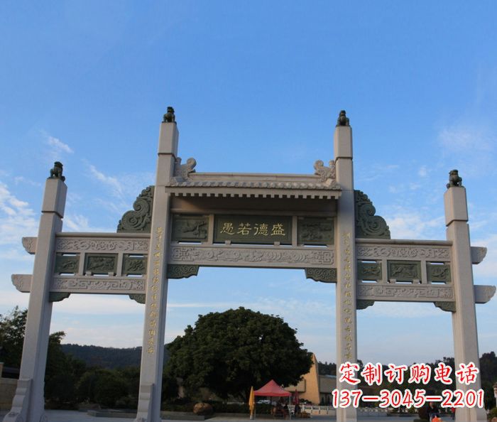 宁波盛德若愚三门石雕牌坊——艺术之美与品质之至