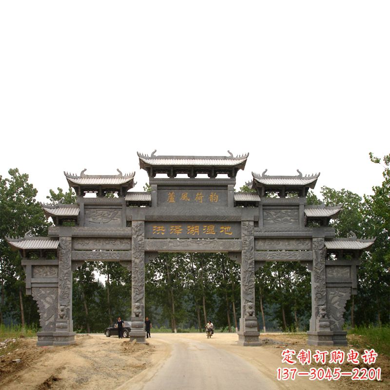 宁波专业定制湿地公园石雕牌楼