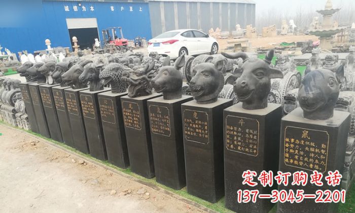 宁波中领雕塑:十二生肖头像动物石雕